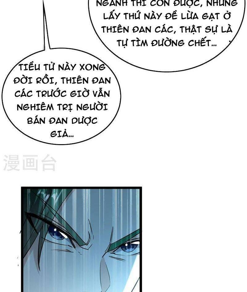 tiên đế qui lai chapter 349 - Trang 2