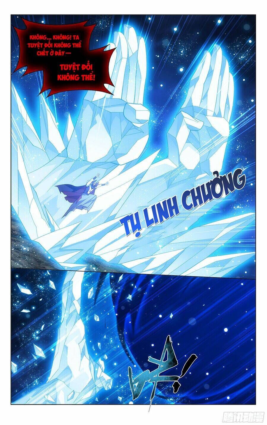 đấu phá thương khung Chapter 361 - Next Chapter 361