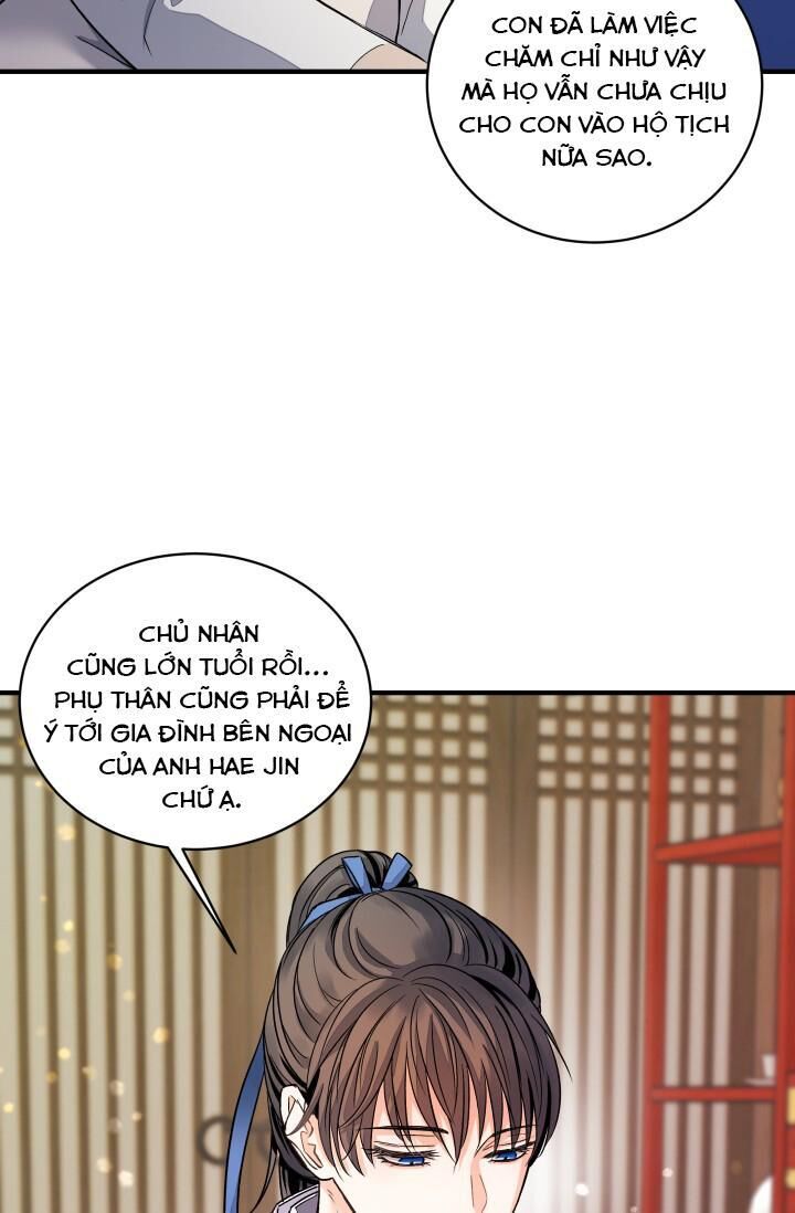 bóng trăng Chapter 14 - Trang 2