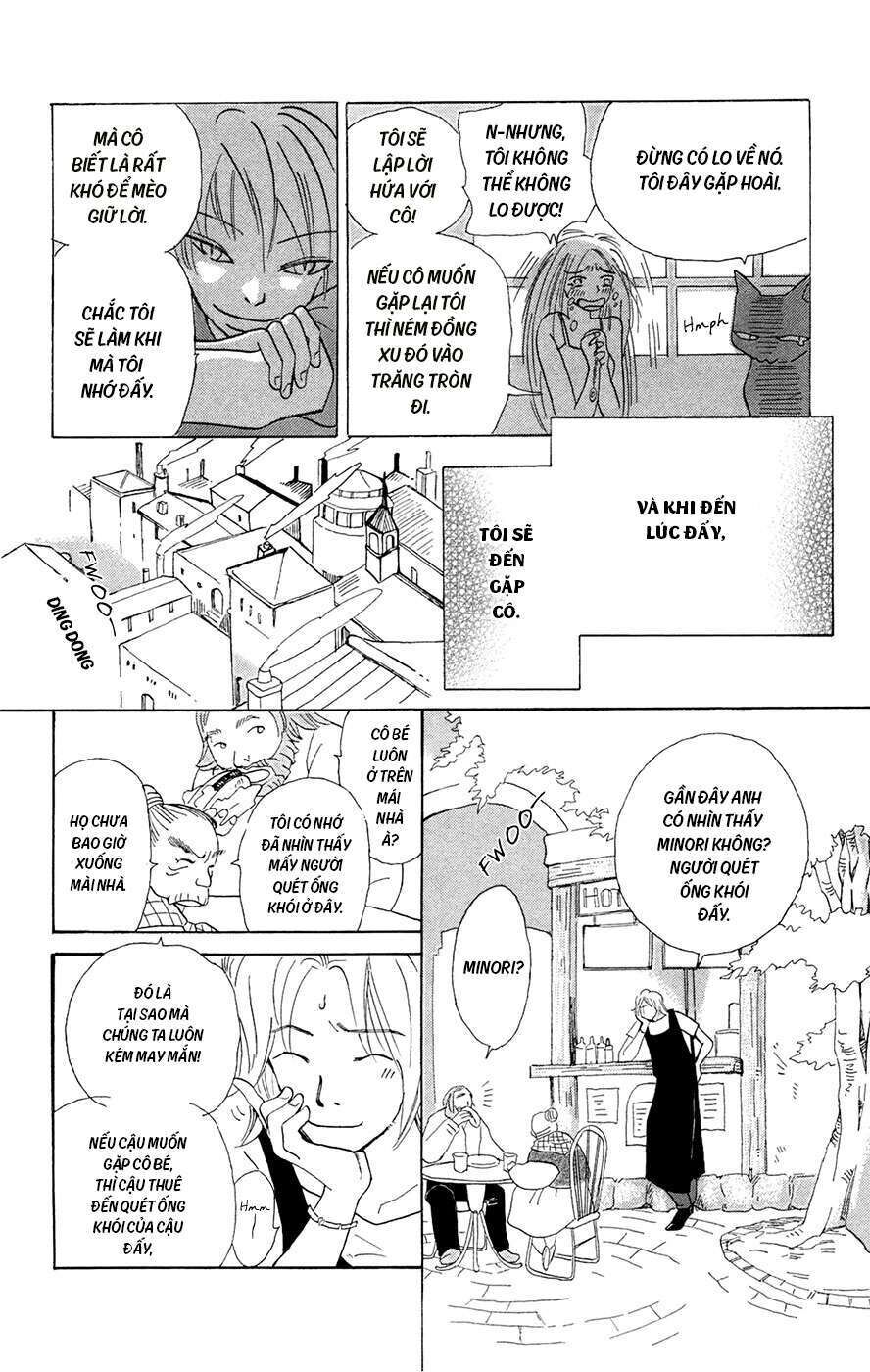 Minato Machi Neko Machi Chapter 5 - Trang 2