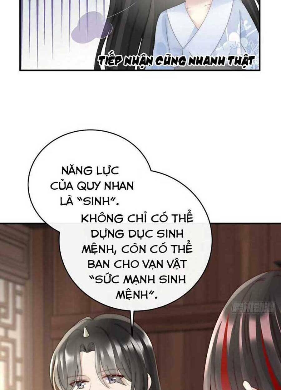 thê chủ, thỉnh hưởng dụng chapter 55 - Next chapter 56