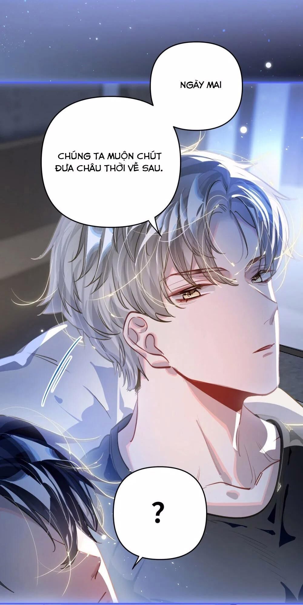 tôi có bệnh Chapter 57 - Trang 1