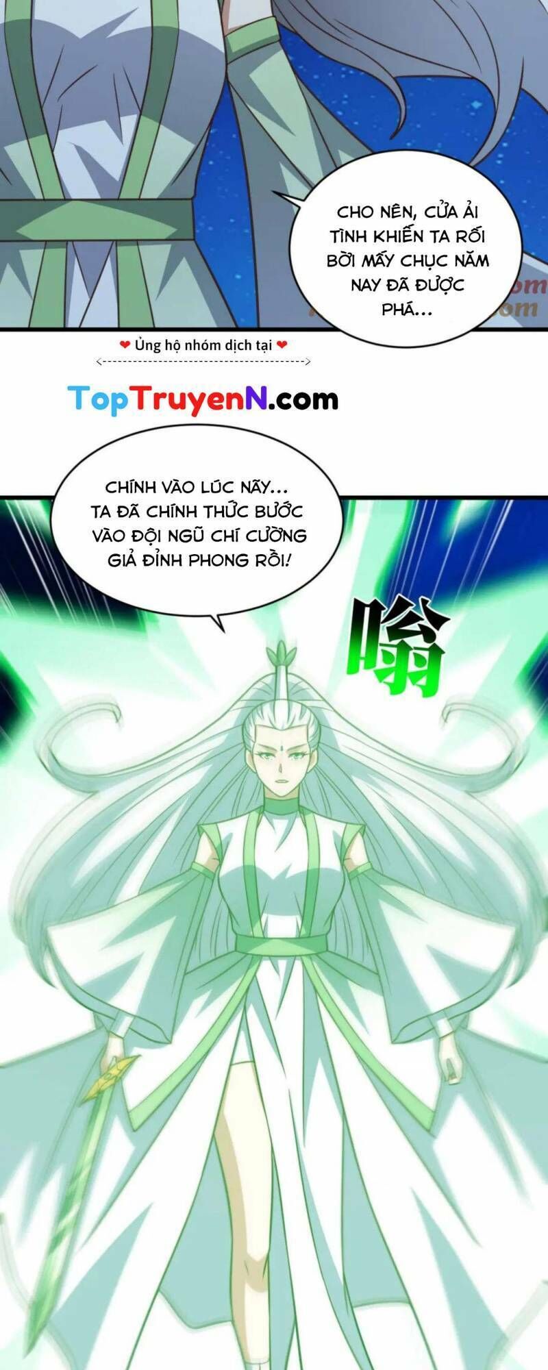 cao năng lai tập chương 336 - Next chapter 337