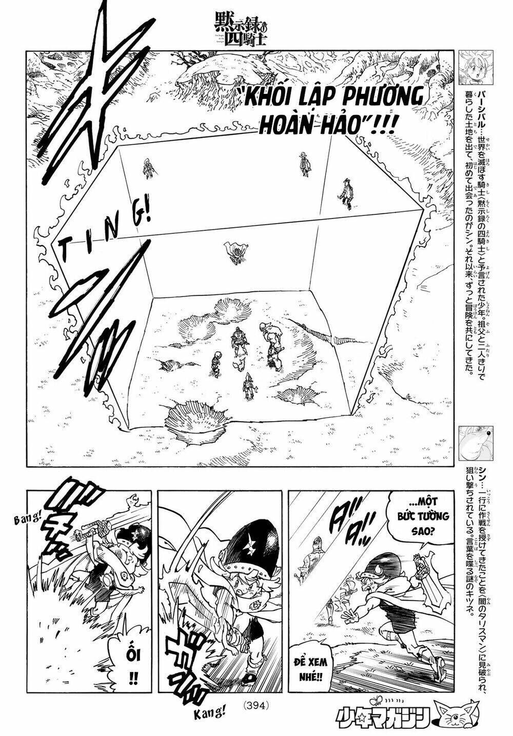 tứ kỵ sĩ khải huyền chapter 48: vĩnh biệt sin - Trang 2