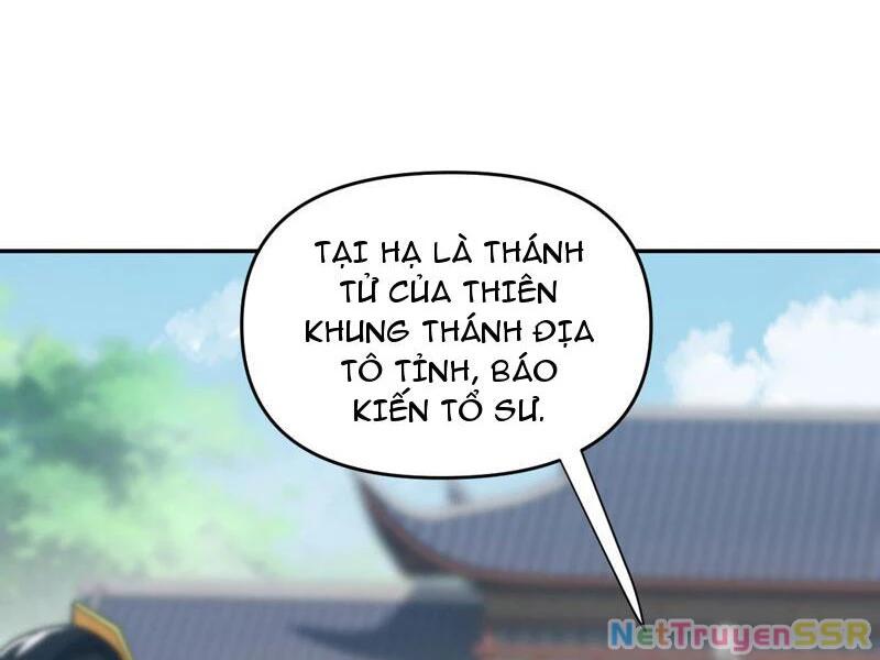 bắt đầu chấn kinh nữ đế lão bà, ta vô địch! Chapter 14 - Trang 2