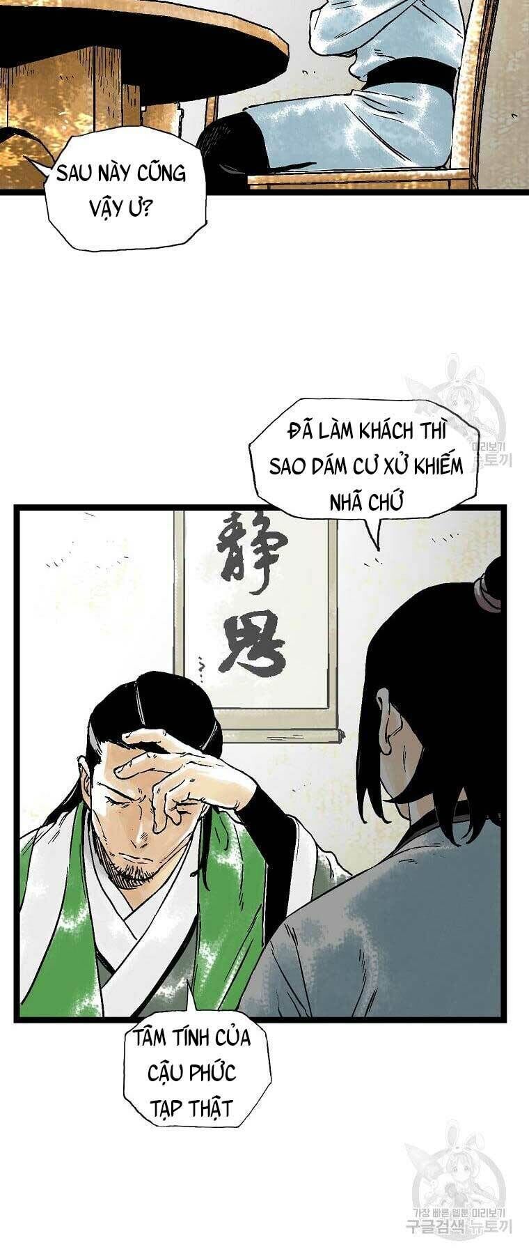 ma hiệp côn lôn chapter 39 - Next chapter 40: ss2 begin