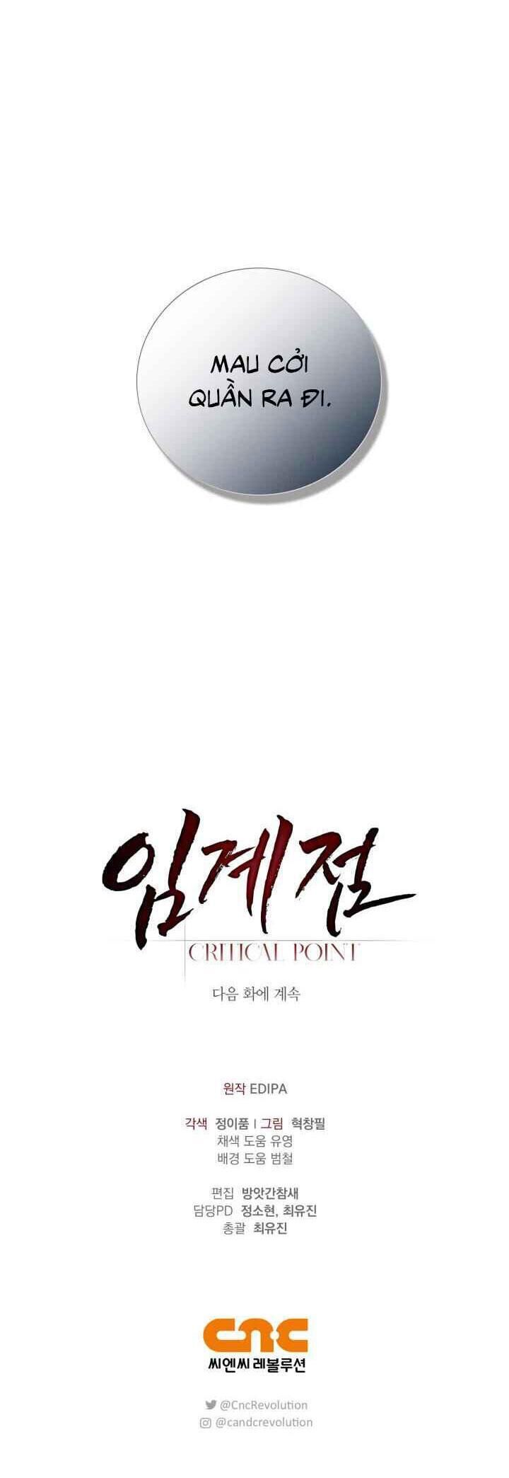 critical point Chapter 37 - Next Chapter 38