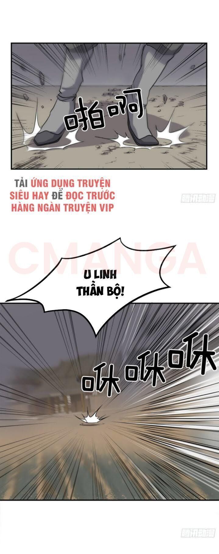 Bất Tử Chí Tôn Chapter 10 - Trang 2