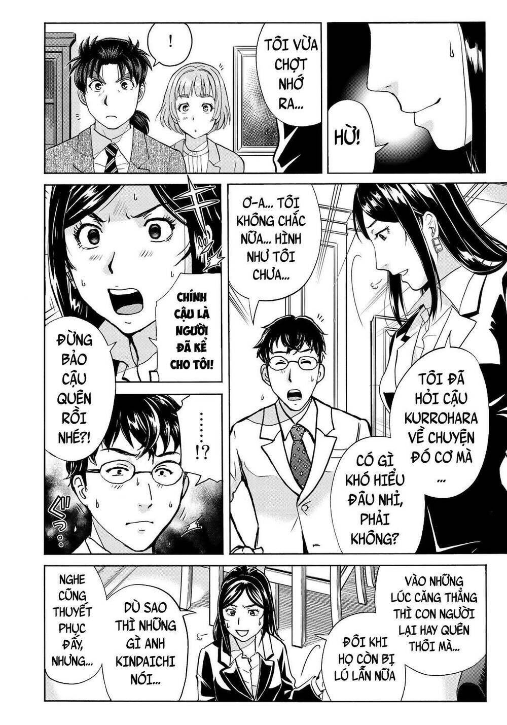 những vụ án của kindaichi ở tuổi 37 Chapter 64 - Trang 2