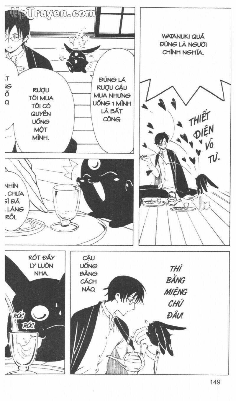 xxxHoLic - Hành Trình Bí Ẩn Chapter 16 - Trang 2