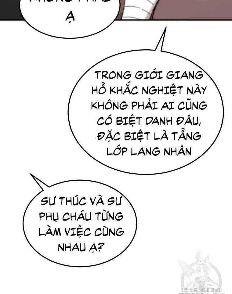 đại cao thủ chapter 43 - Next chapter 44