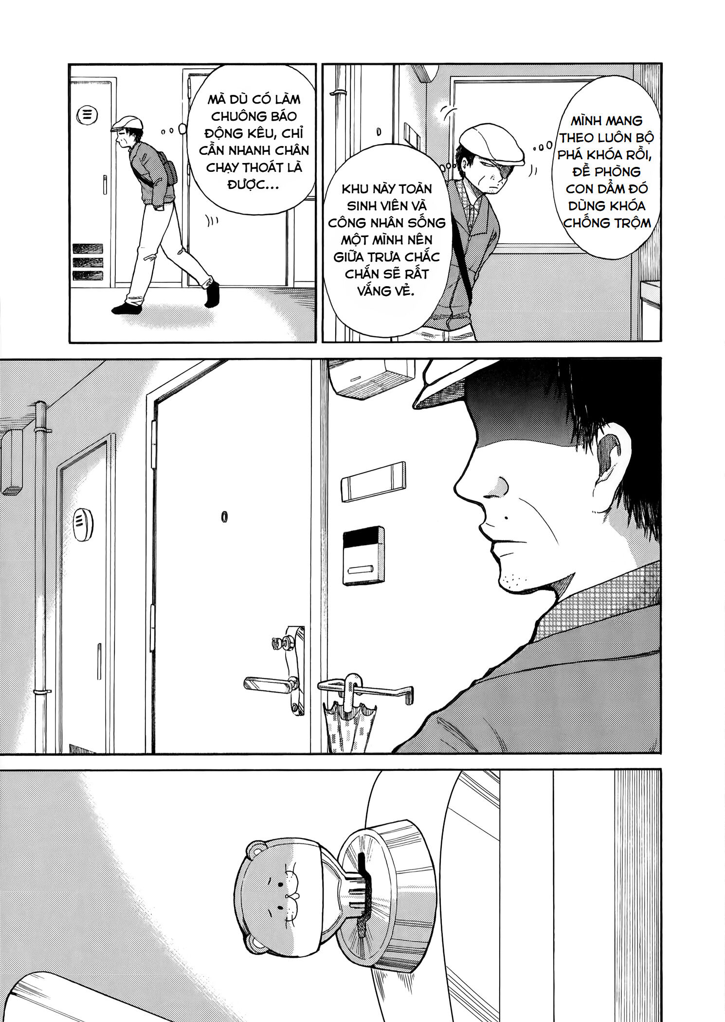 Itai Onee-san wa Suki Desu ka? Chapter 22 - Trang 1