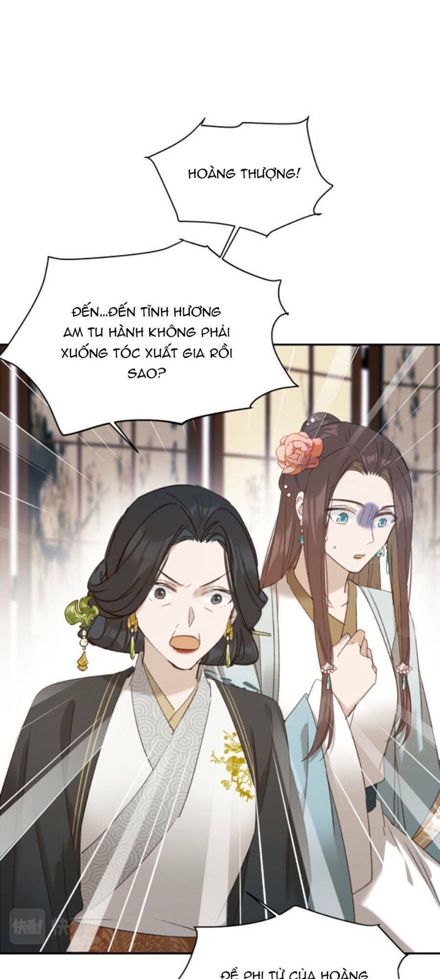 hoàng hậu vô đức chapter 58 - Next chapter 59