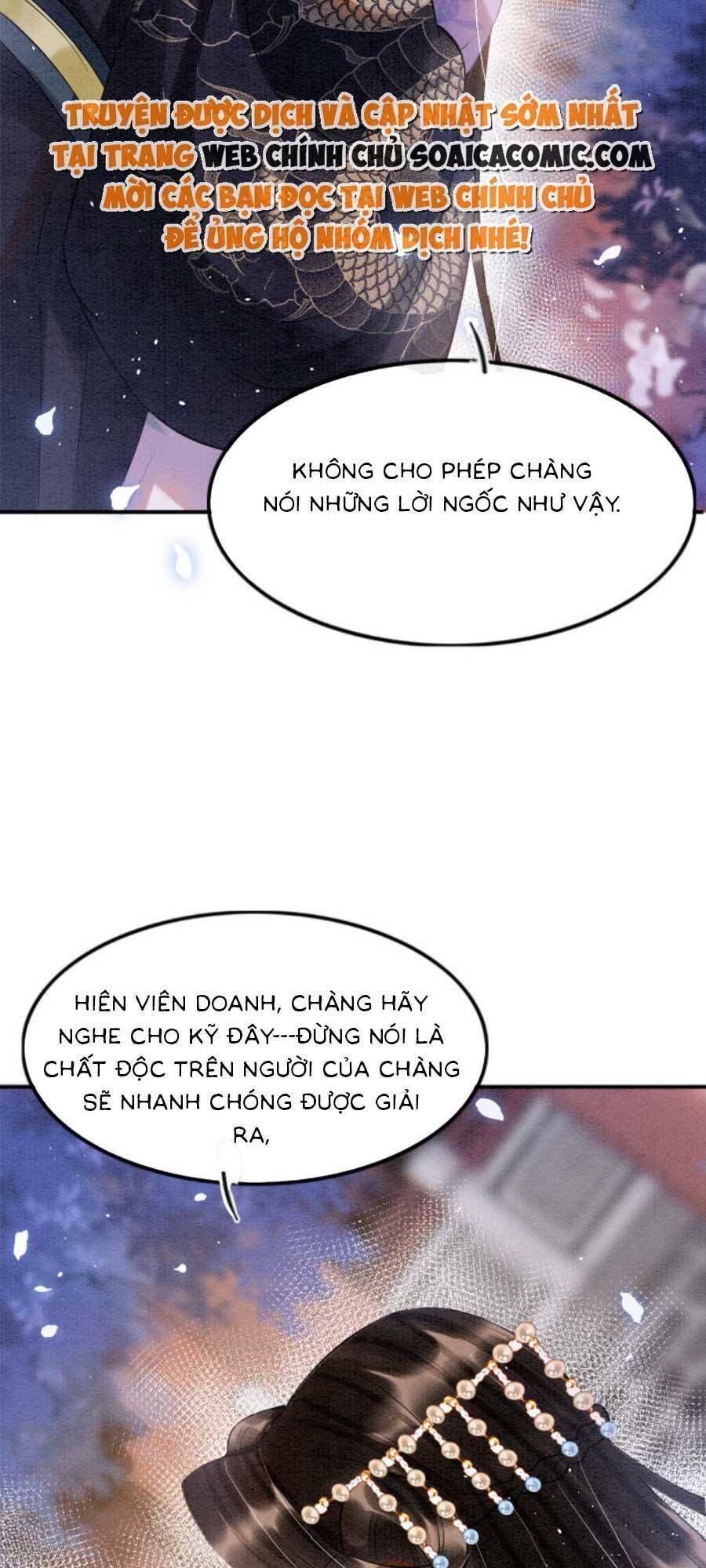 bạch nguyệt quang lạm quyền của sủng hậu chapter 71 - Next chapter 73