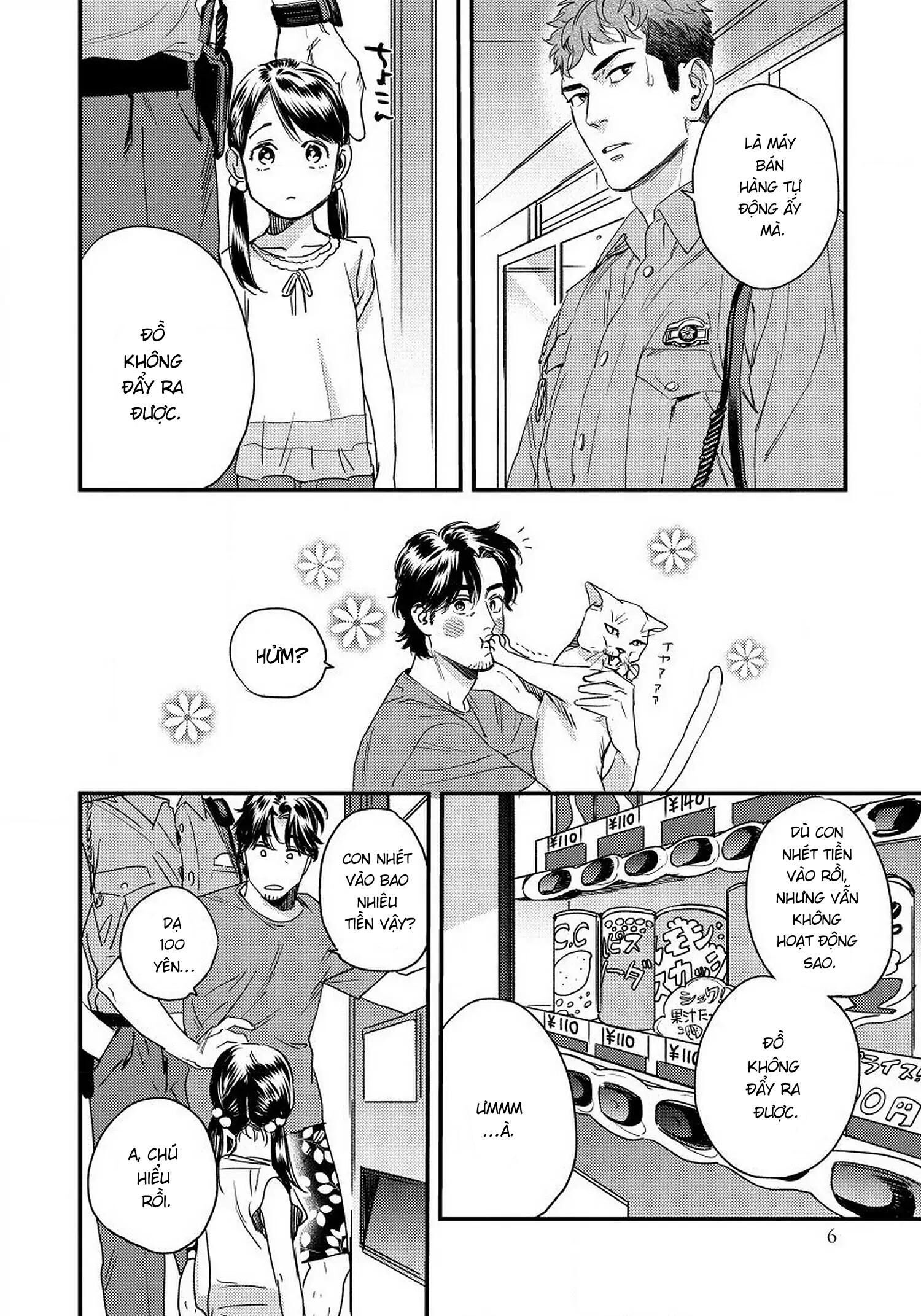 [Hoàn] Boku no Omawari-san Chapter 1 Chap 1 - Trang 2