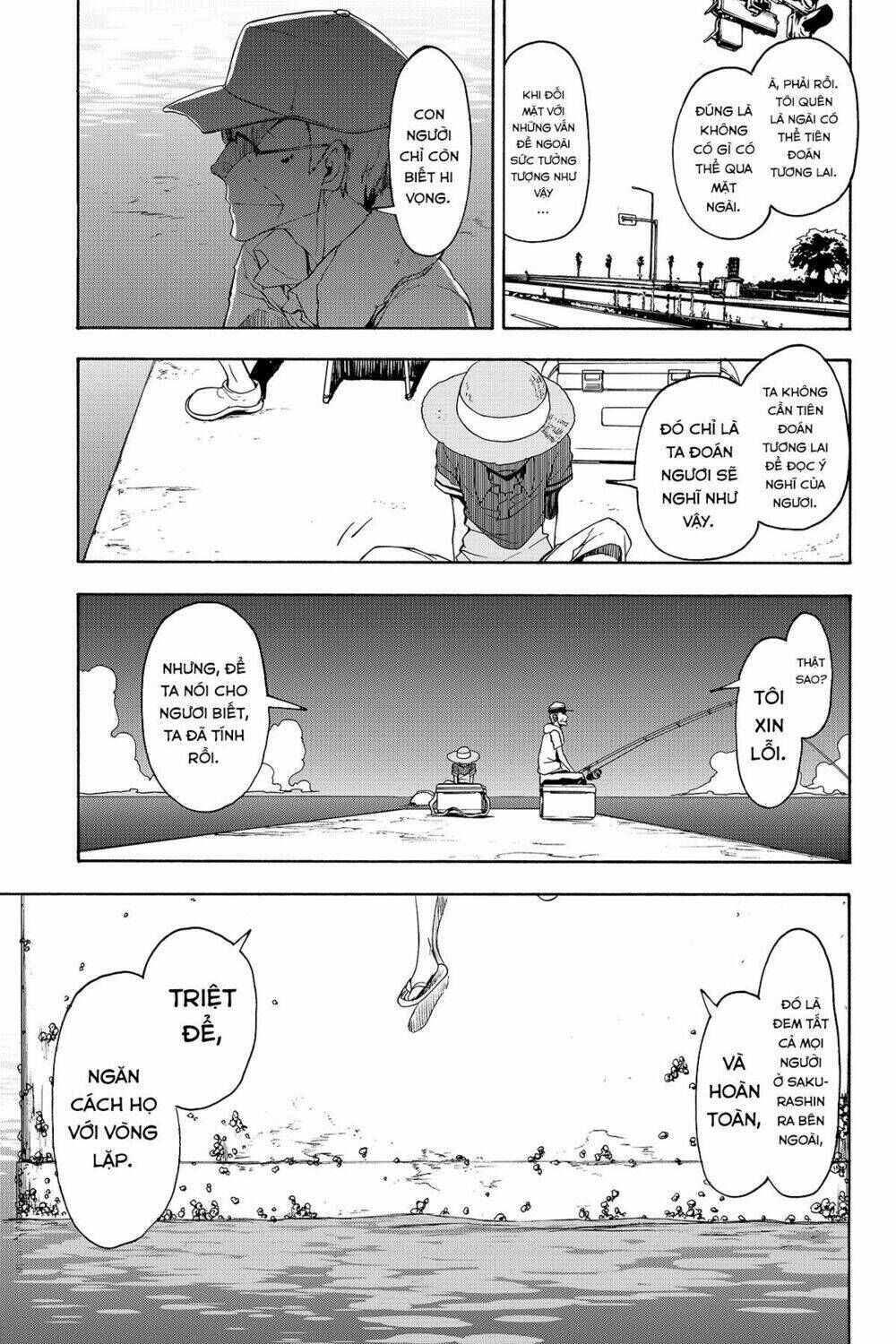 yozakura quartet chapter 140: khởi hành đến ise (phần 5) - Trang 2