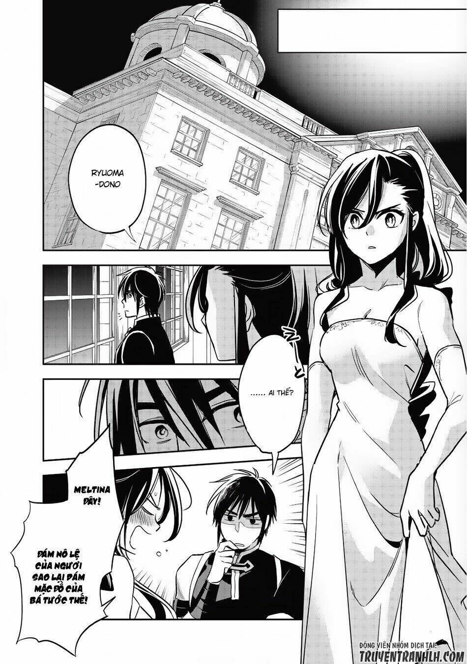 wortenia senki chapter 14 - Trang 2