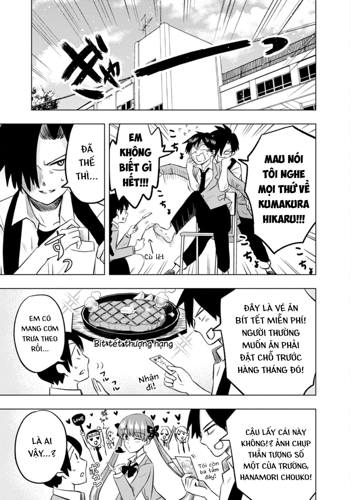 Tôi và Kumakura-san Chapter 2 - Trang 2