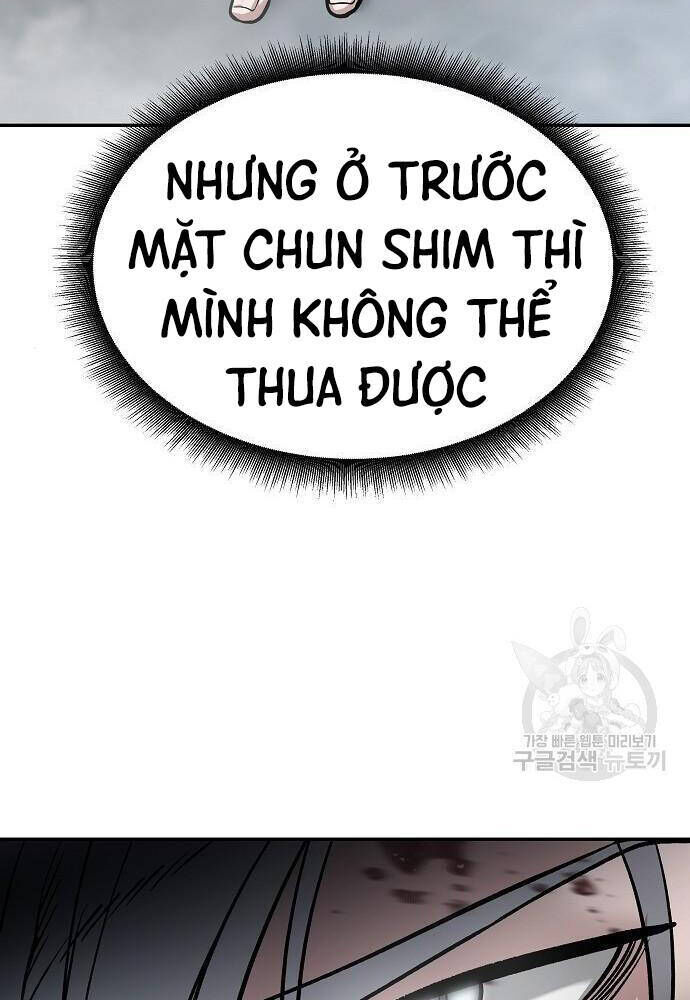 giang hồ thực thi công lý chương 68 - Trang 2