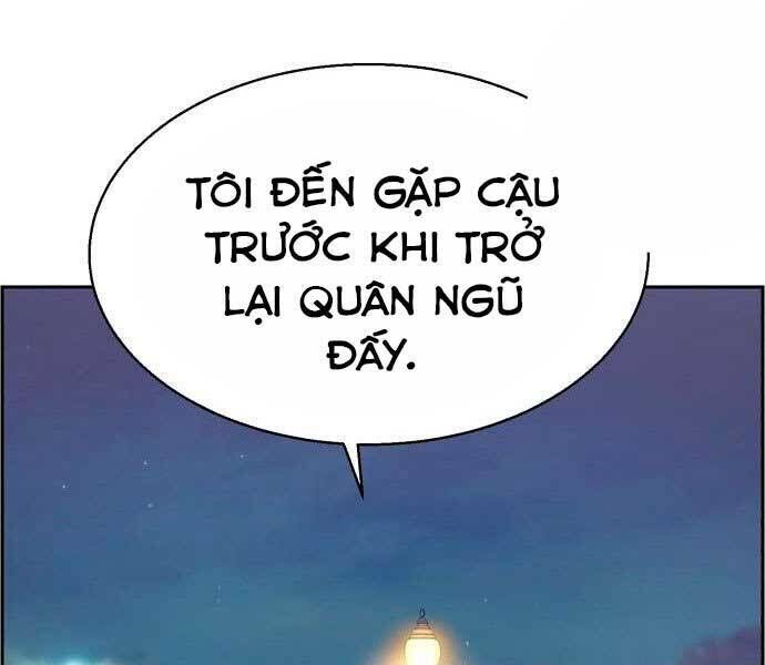 bạn học của tôi là lính đánh thuê chapter 100 - Trang 1