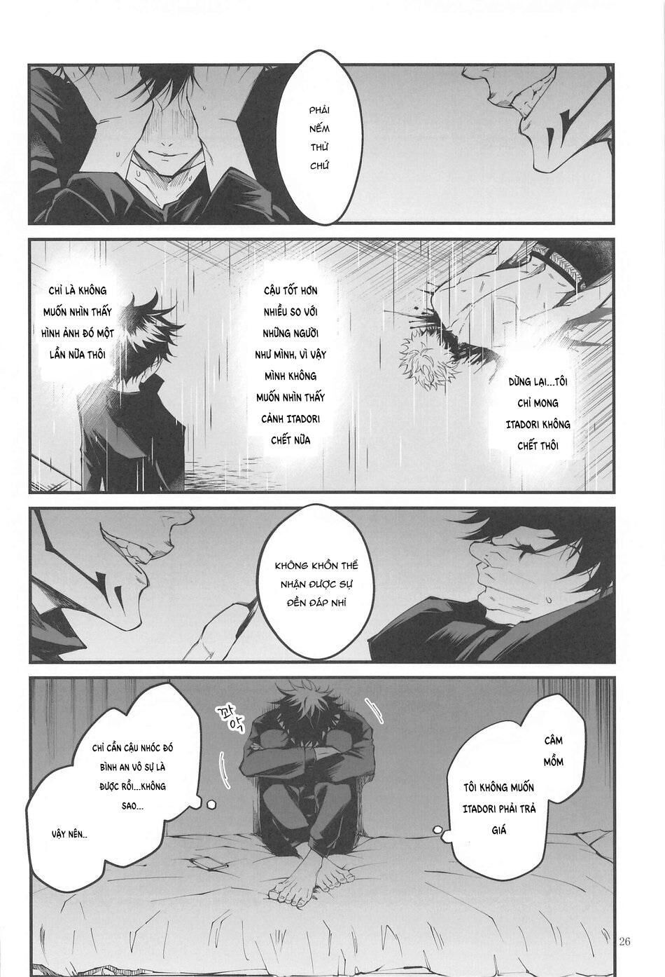 ổ sìn otp Chapter 52 SukuMegu - Trang 1