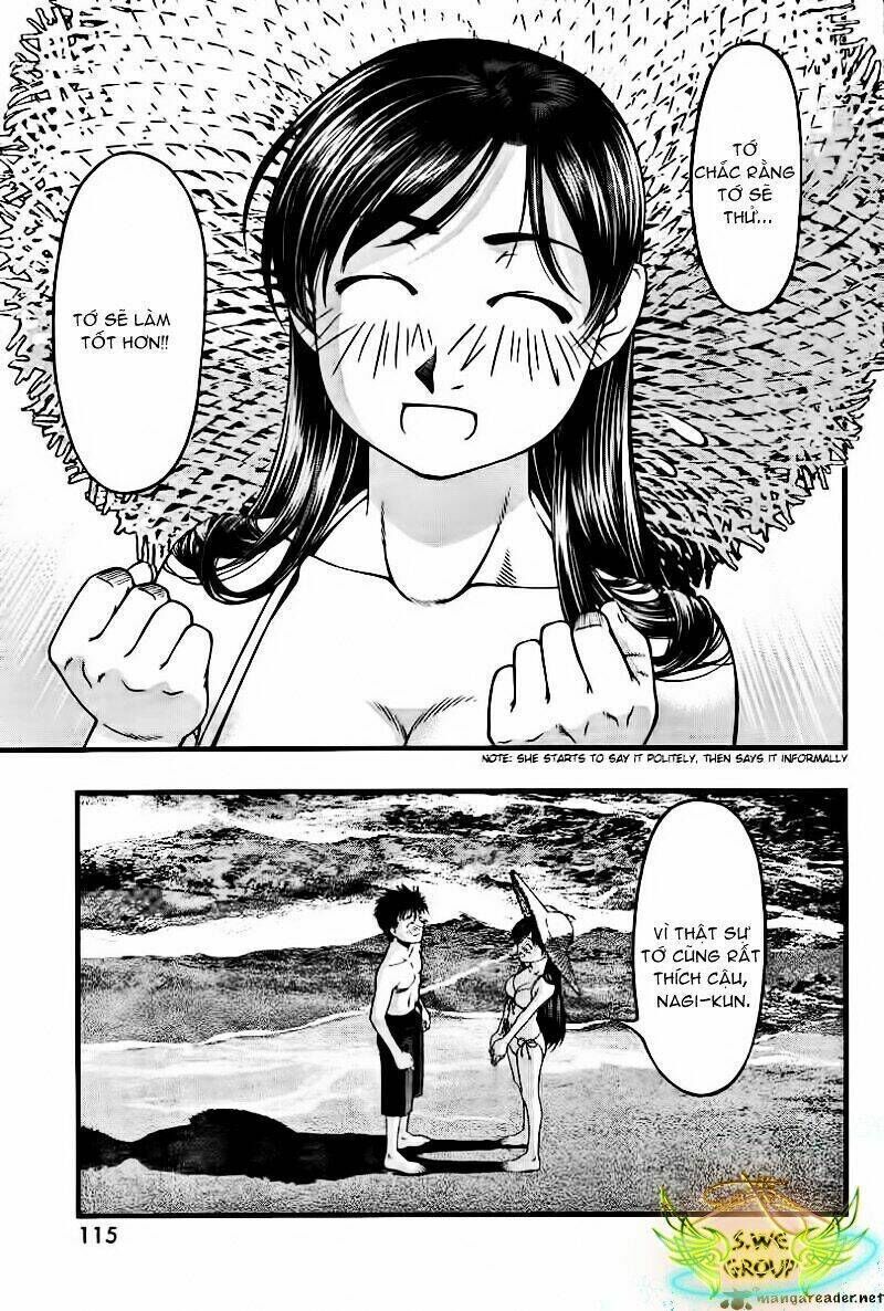 Umi no Misaki Chapter 33 - Trang 2