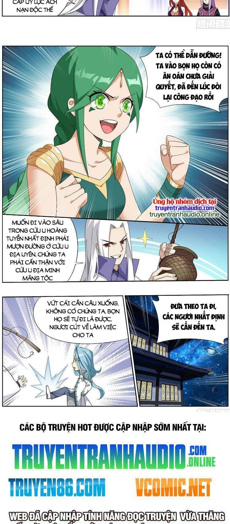 đấu phá thương khung Chapter 389 - Trang 2