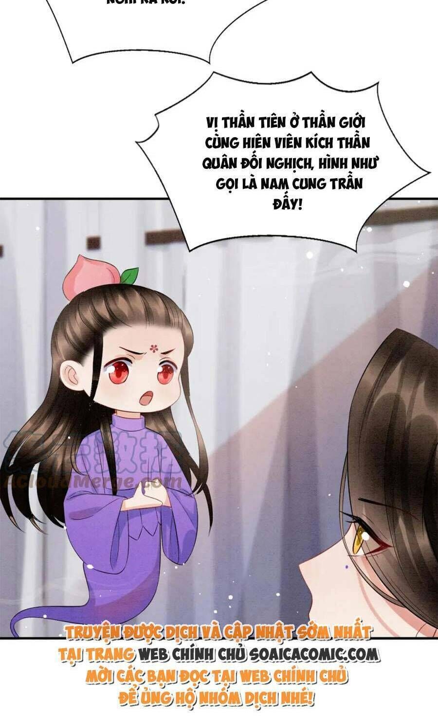 bạch nguyệt quang lạm quyền của sủng hậu chapter 81 - Trang 2