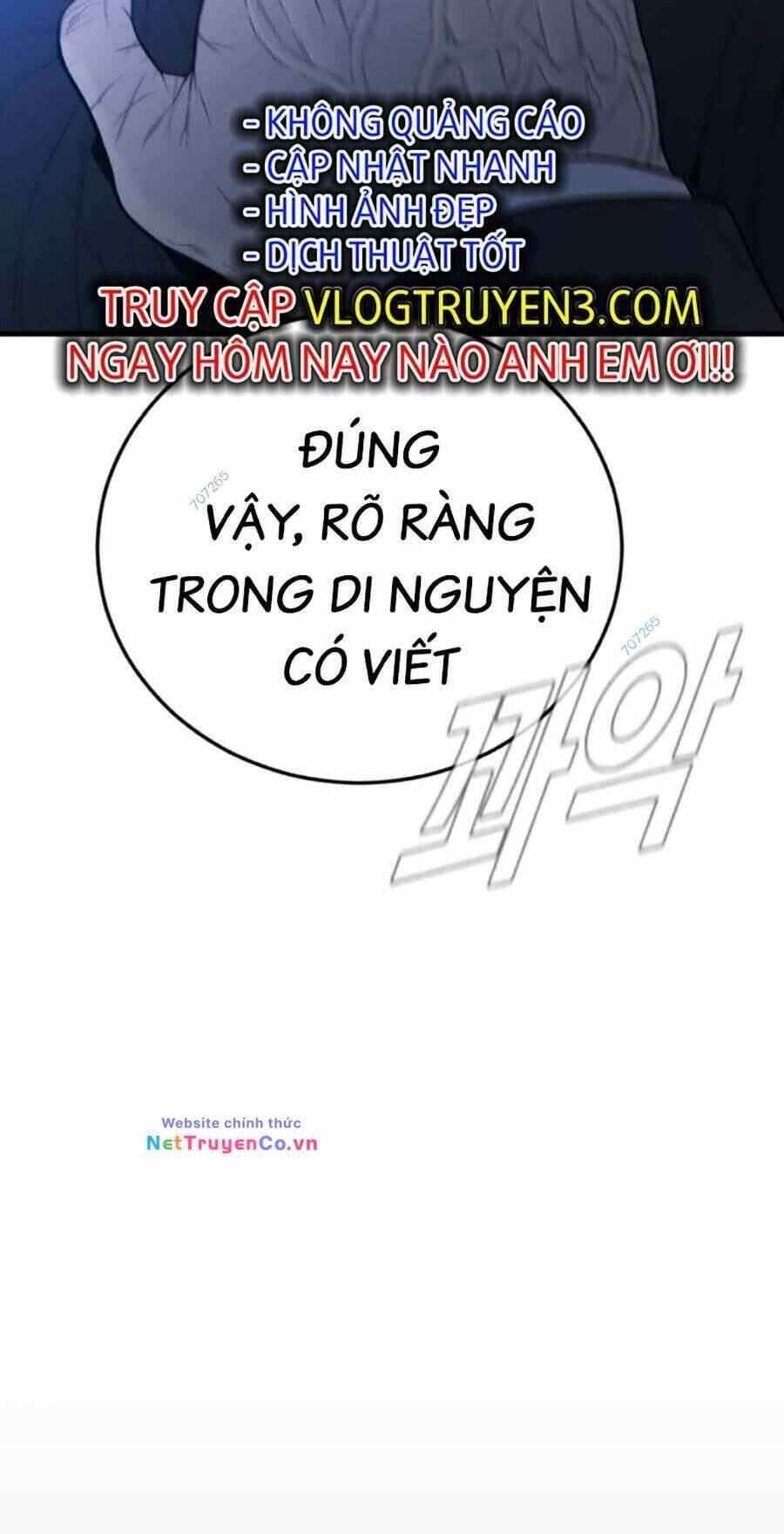 bố tôi là đặc vụ chapter 89 - Trang 2