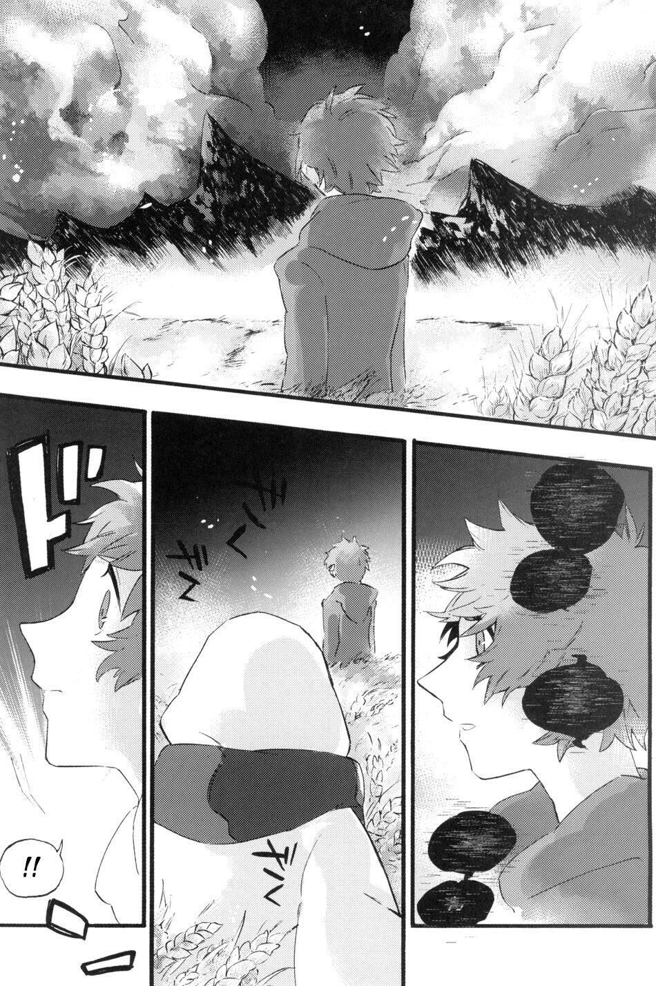 Tuyển Tập Doujinshi Nhà Vã Chapter 15 - Trang 1