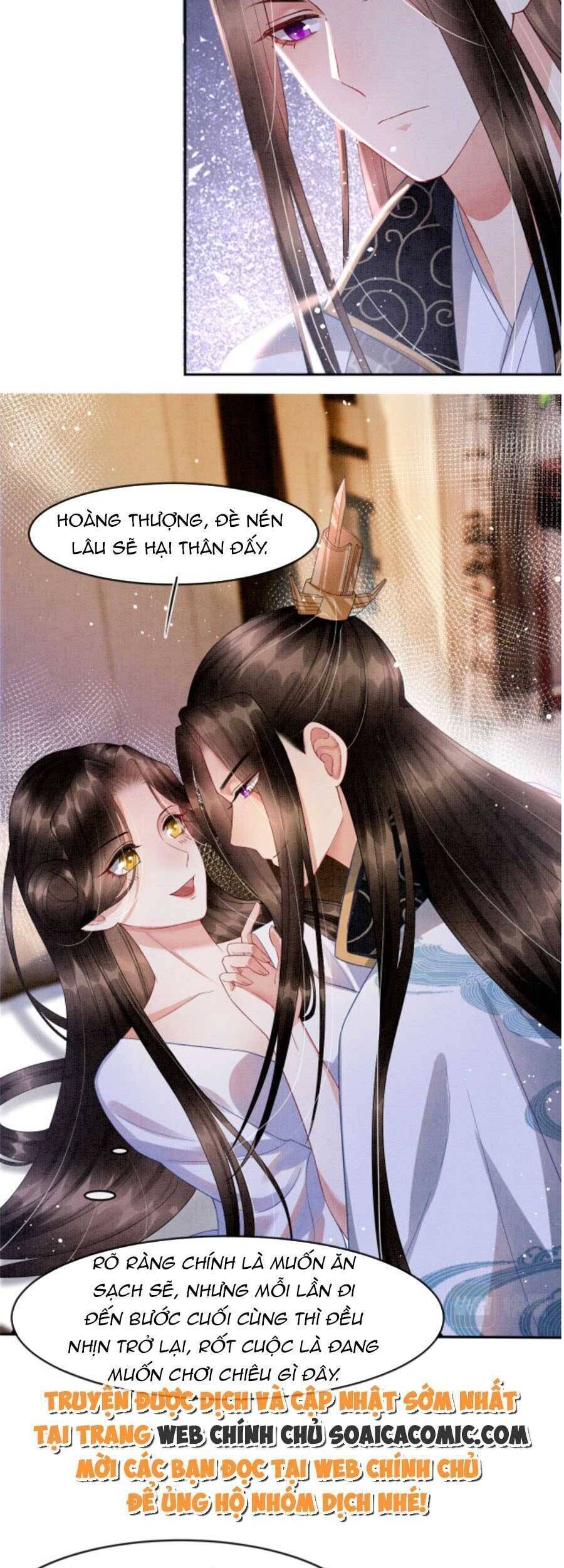 bạch nguyệt quang lạm quyền của sủng hậu chapter 39 - Trang 2