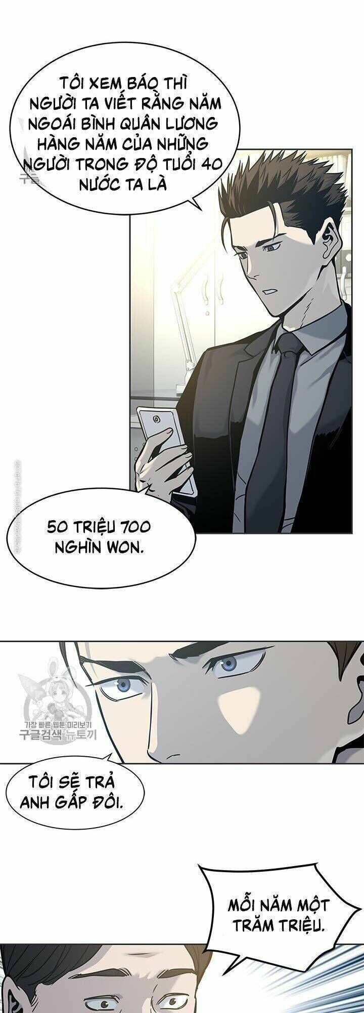 đội trưởng lính đánh thuê chapter 74 - Next chapter 75