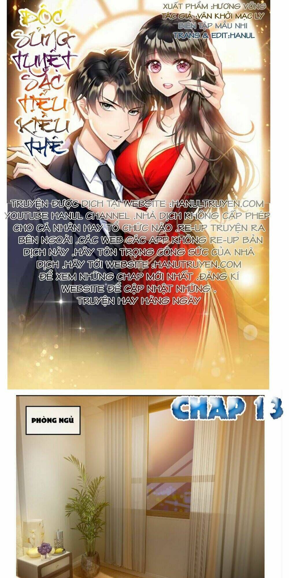 cô vợ nhỏ nuông chiều quá lại thành ác!! chapter 13 - Trang 2