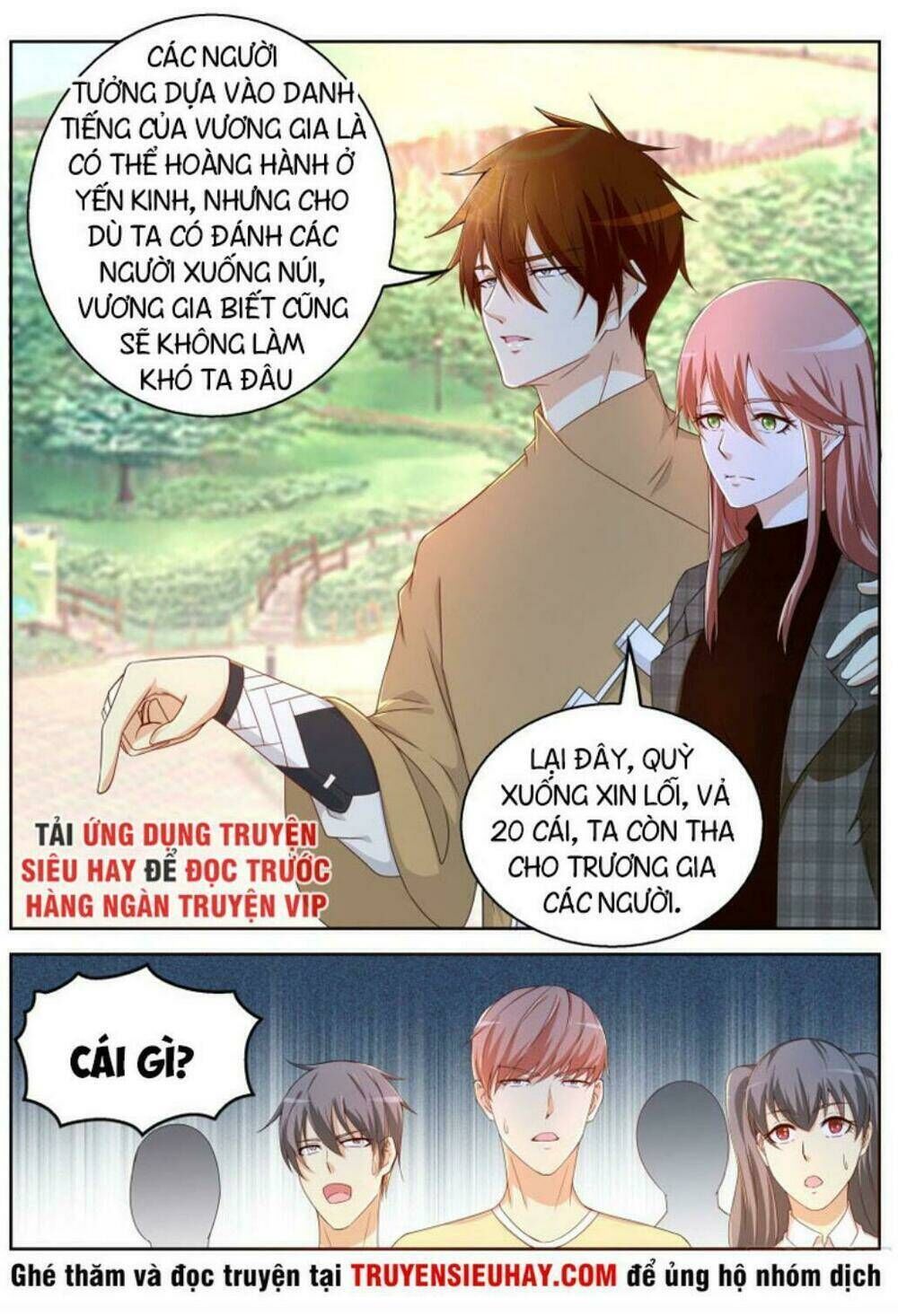 trọng sinh đô thị tu tiên Chapter 319 - Next Chapter 320