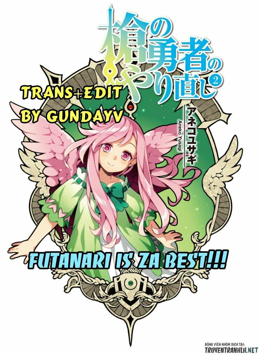 Futanari No Elf Chapter 1 - Trang 2