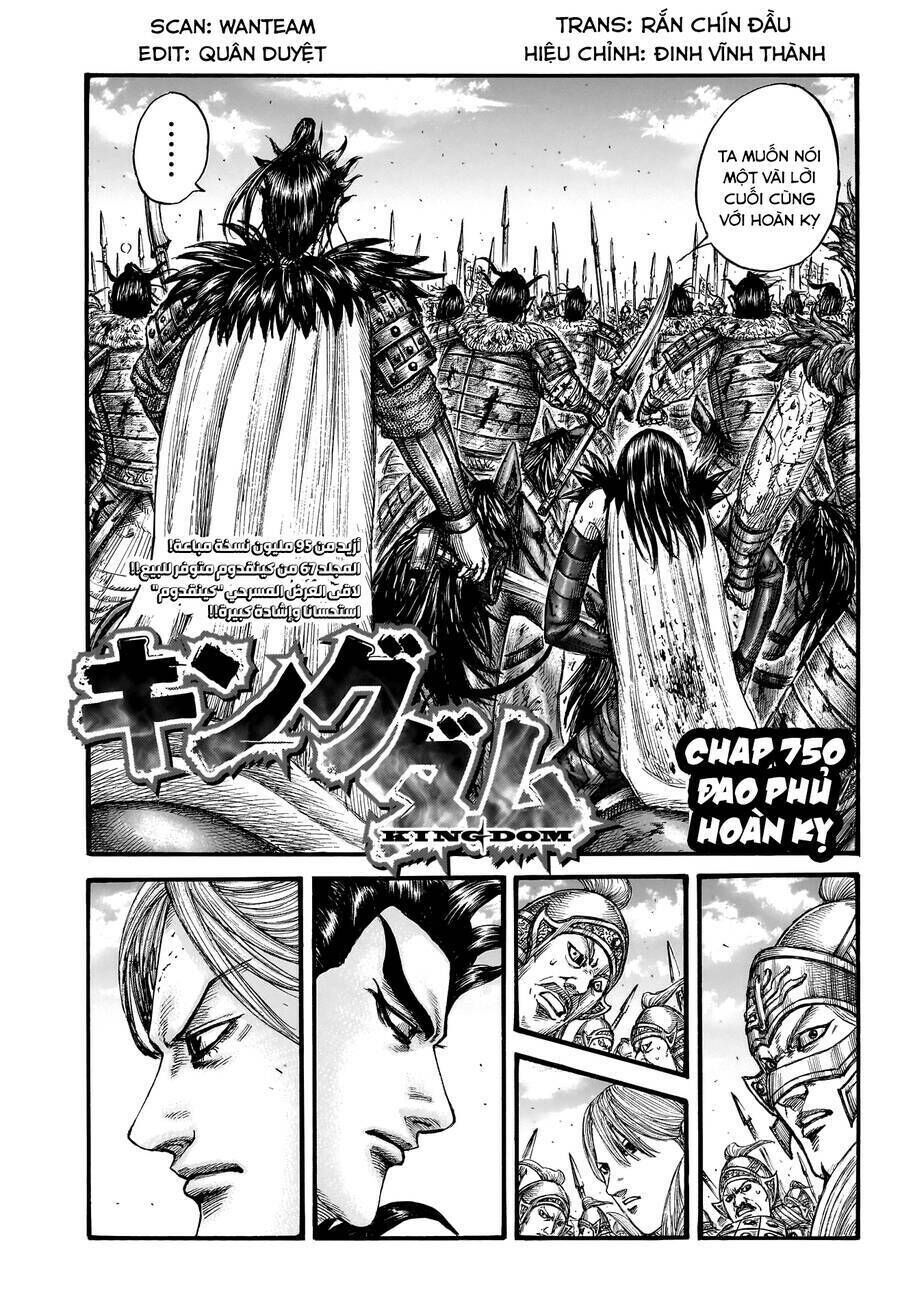 kingdom - vương giả thiên hạ chapter 750 - Next chapter 751