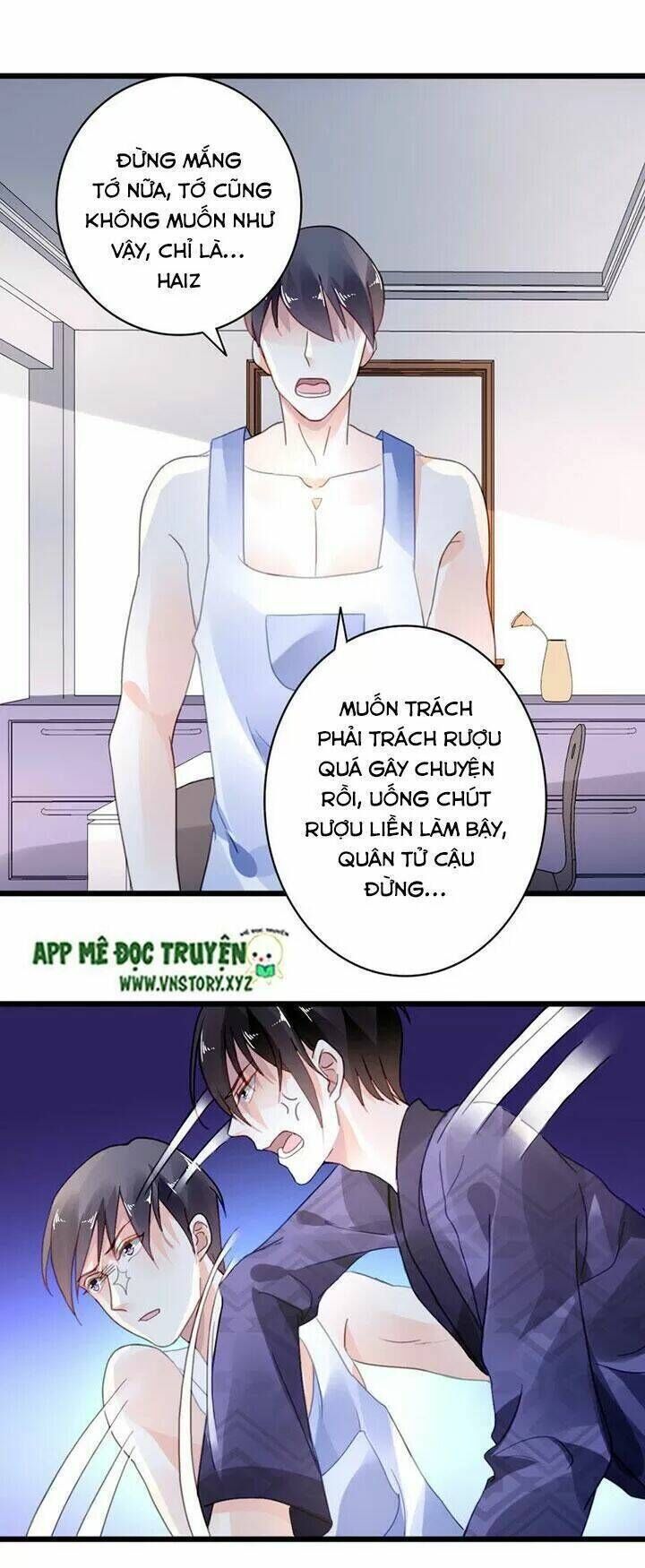 mưu ái thành nghiện chapter 34 - Trang 2