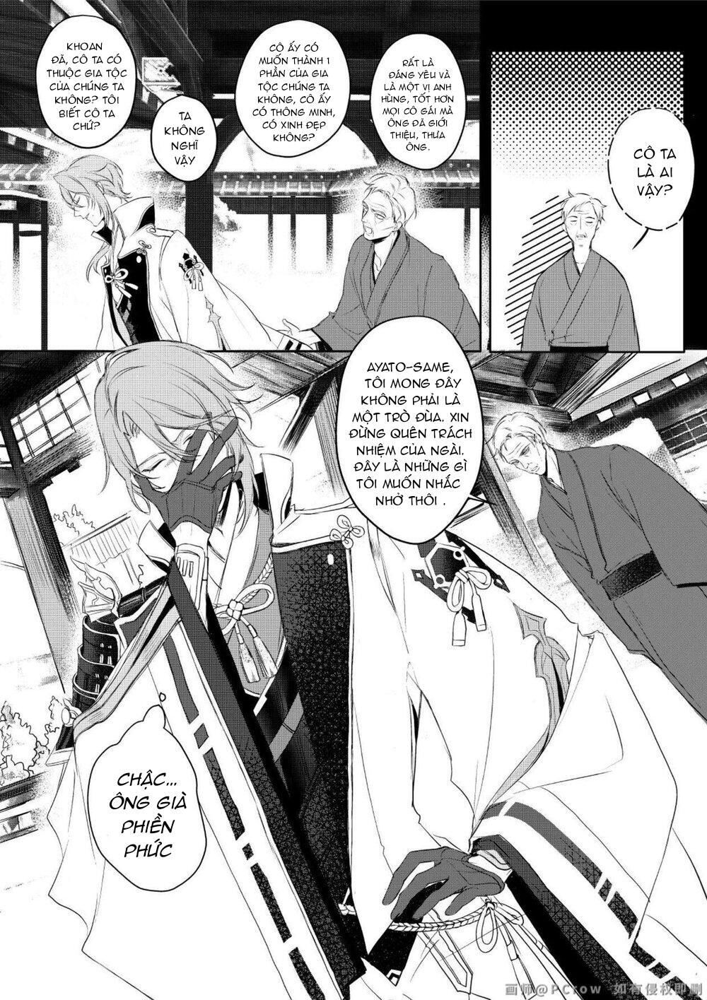 tuyển tập pỏn nhà chiu Chapter 88 [GENSHIN] - Trang 2