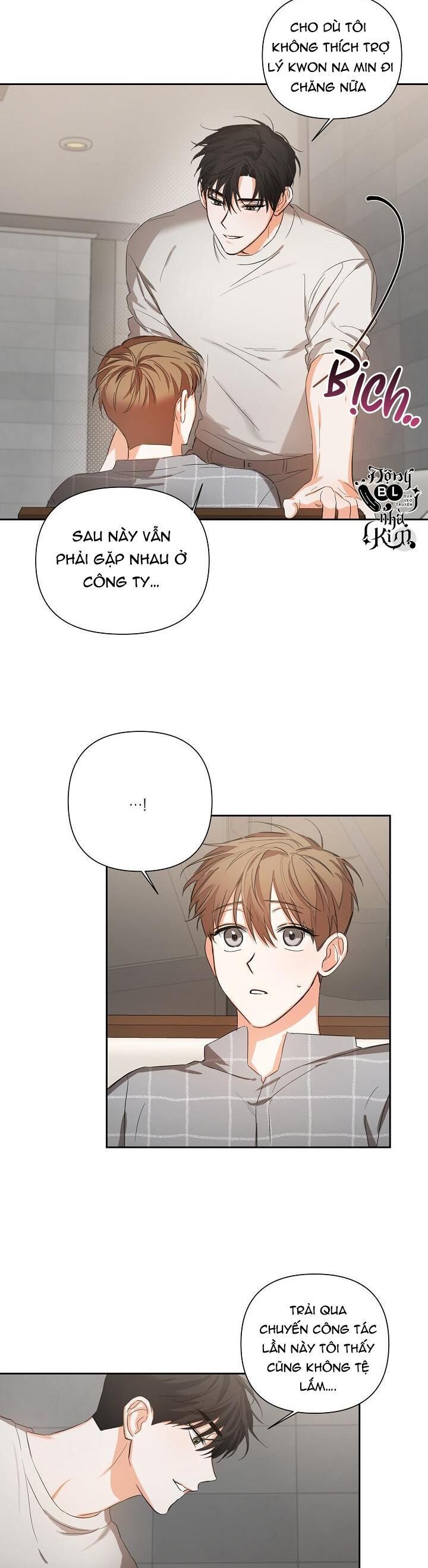 nine to nine Chapter 13 - Trang 1