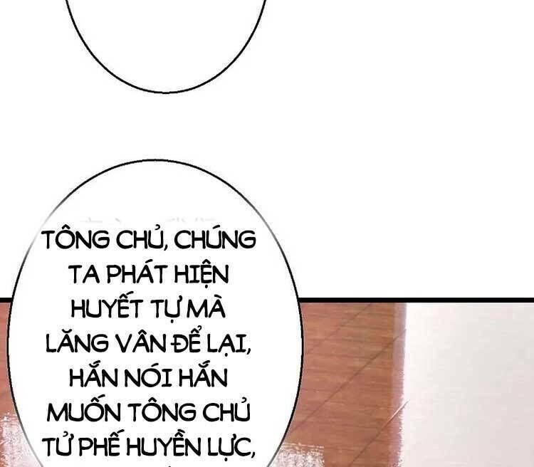 nghịch thiên tà thần chapter 610 - Next chapter 610