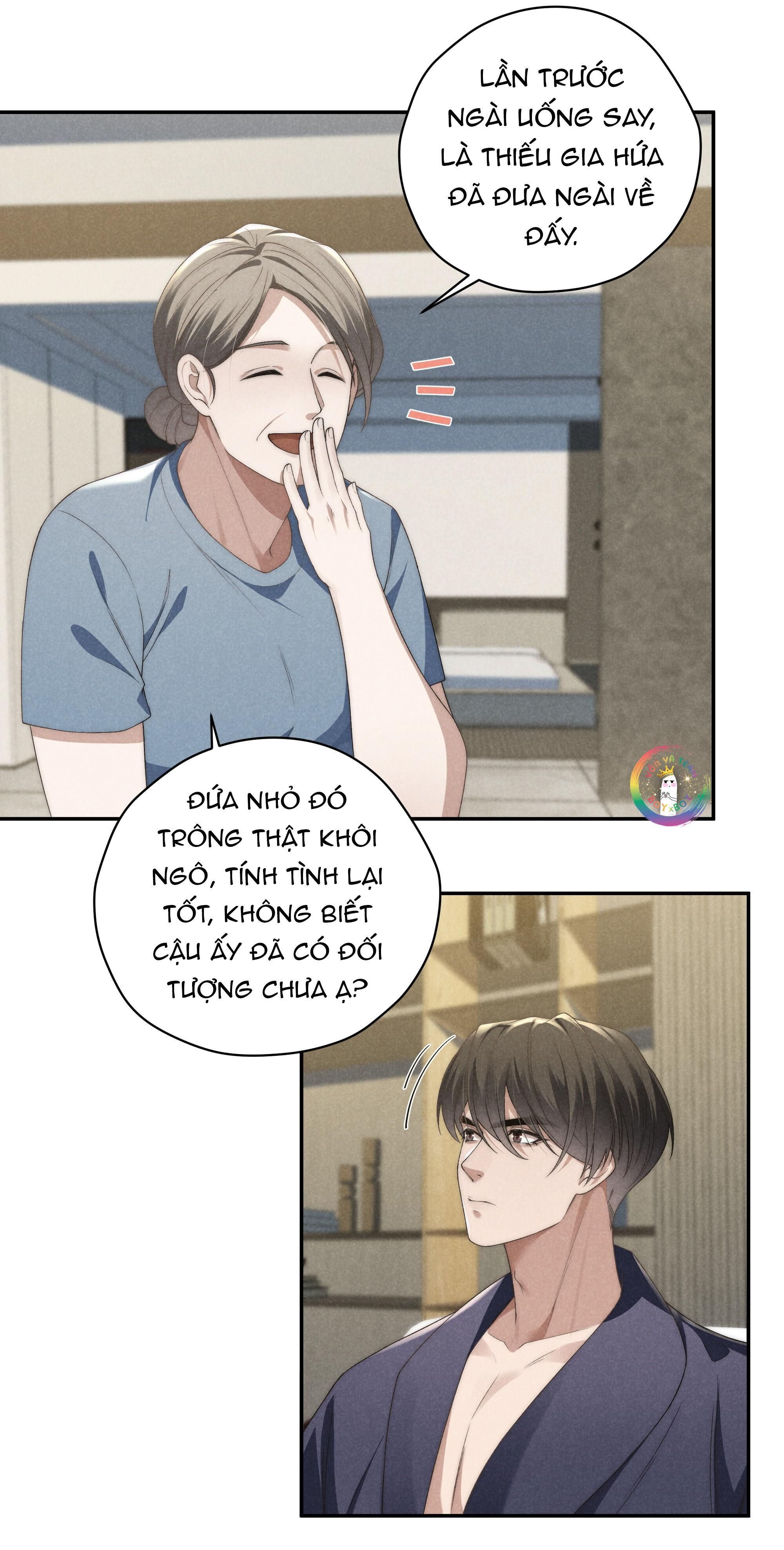 thiếu gia hư hỏng Chapter 17 - Trang 1