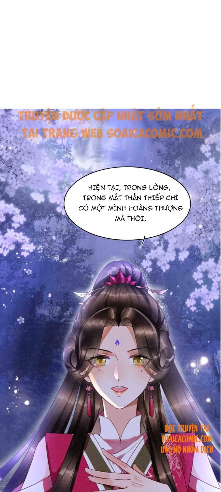 bạch nguyệt quang lạm quyền của sủng hậu chapter 16 - Trang 2