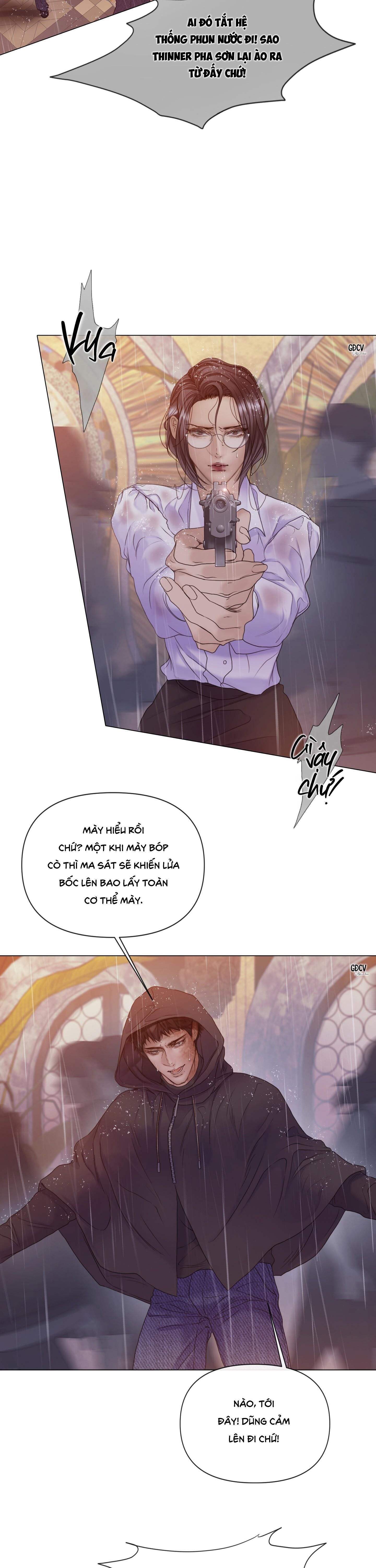 Mary Jane Chapter 43 - Trang 1