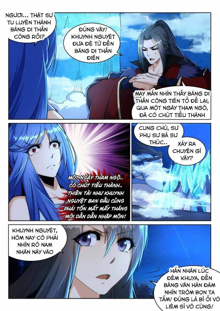 nghịch thiên tà thần Chapter 211 - Trang 2