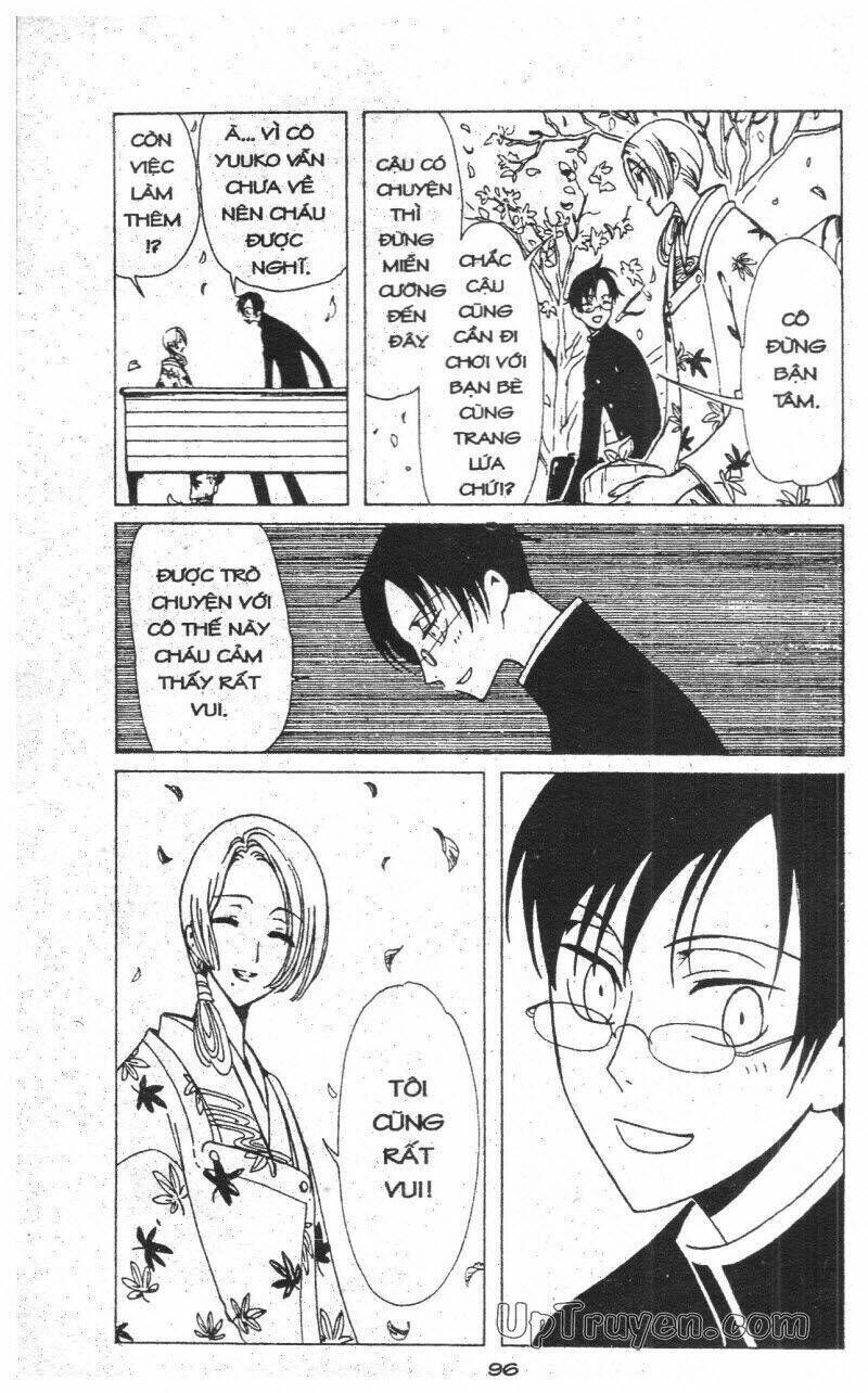 xxxHoLic - Hành Trình Bí Ẩn Chapter 6 - Trang 2