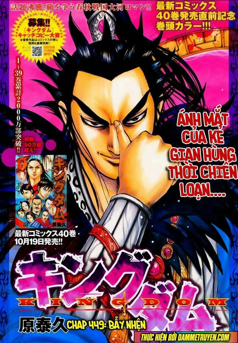 kingdom - vương giả thiên hạ chapter 449 - Next chapter 450