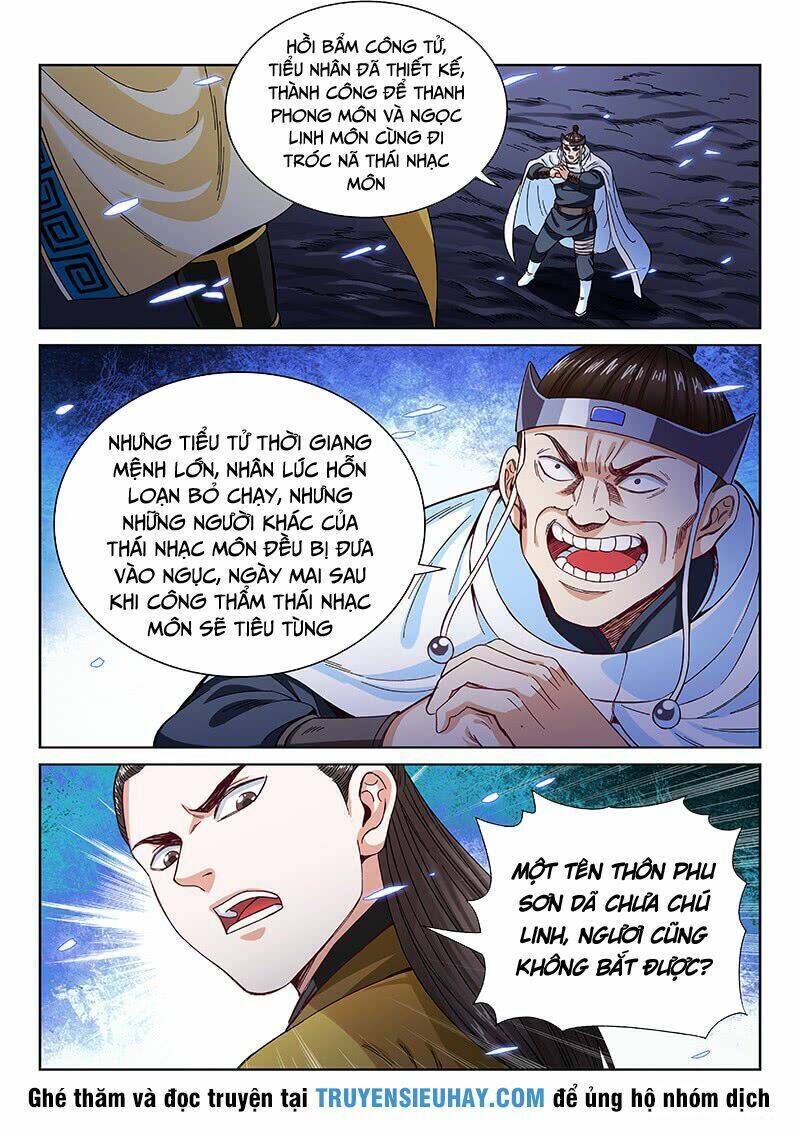 ta là đại thần tiên chapter 98 - Trang 2