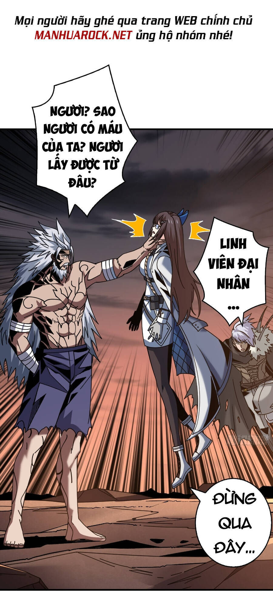 vừa chơi đã có tài khoản vương giả chapter 238 - Next chương 239