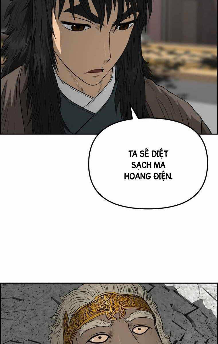 phong lôi kiếm chapter 109 - Trang 2