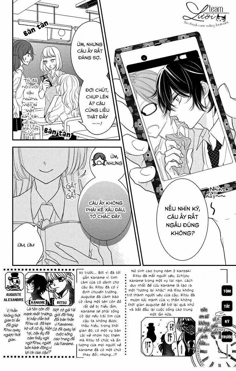 Ichijou Kaname To Wa Kakawaranai Chapter 3 - Trang 2